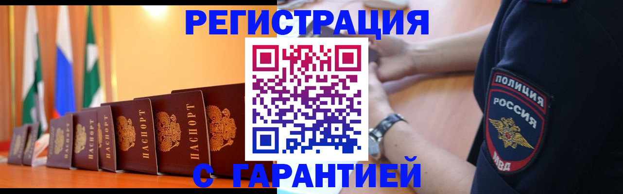 форма 3 в Давлеканово